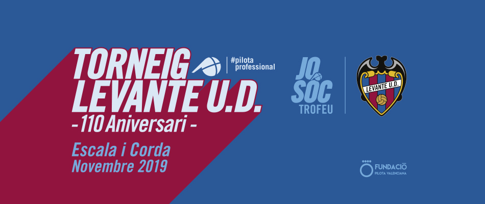 I Torneig Levante UD - 110 Aniversari